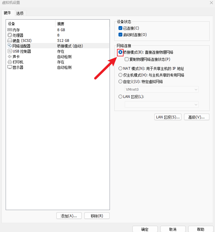 K230 嵌入式 AI 全栈开发手册 - 050