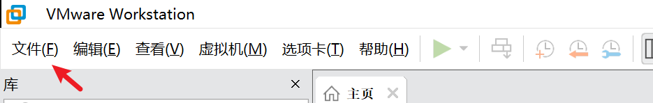 K230 嵌入式 AI 全栈开发手册 - 143