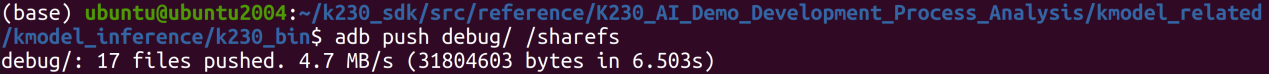 K230 嵌入式 AI 全栈开发手册 - 202