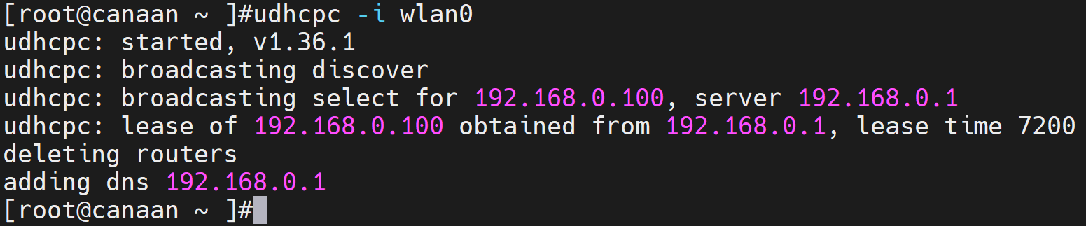 image-20250627180559911