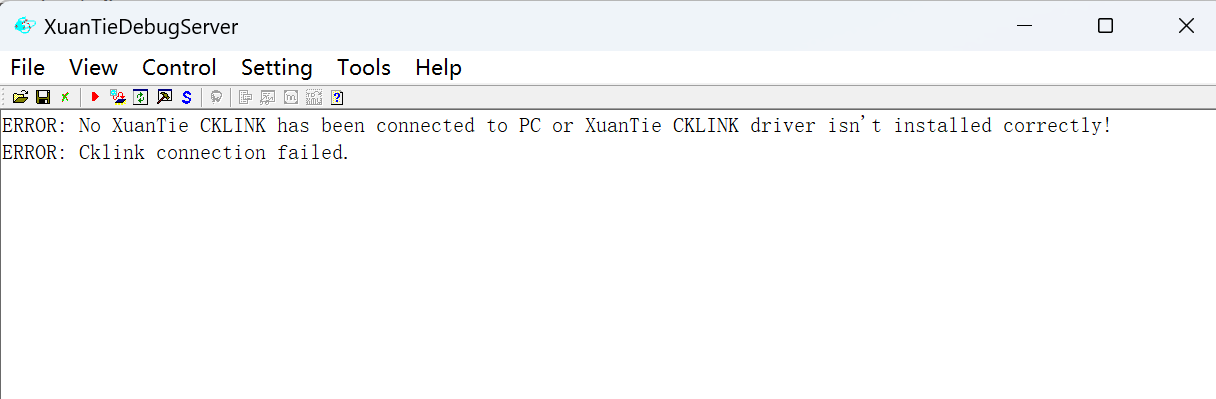 image-20251118144436809