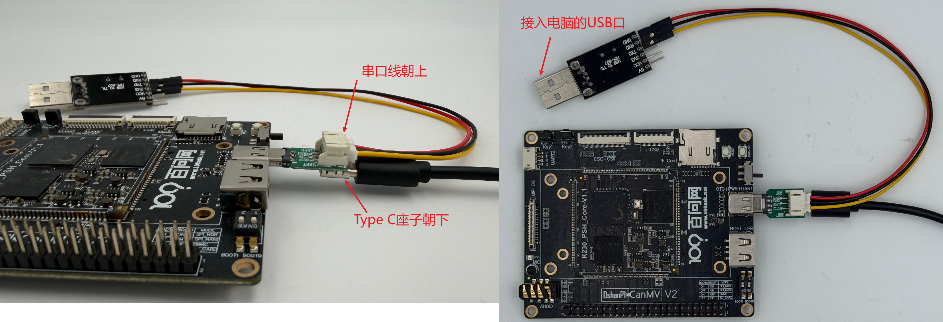 image-20260310102312806