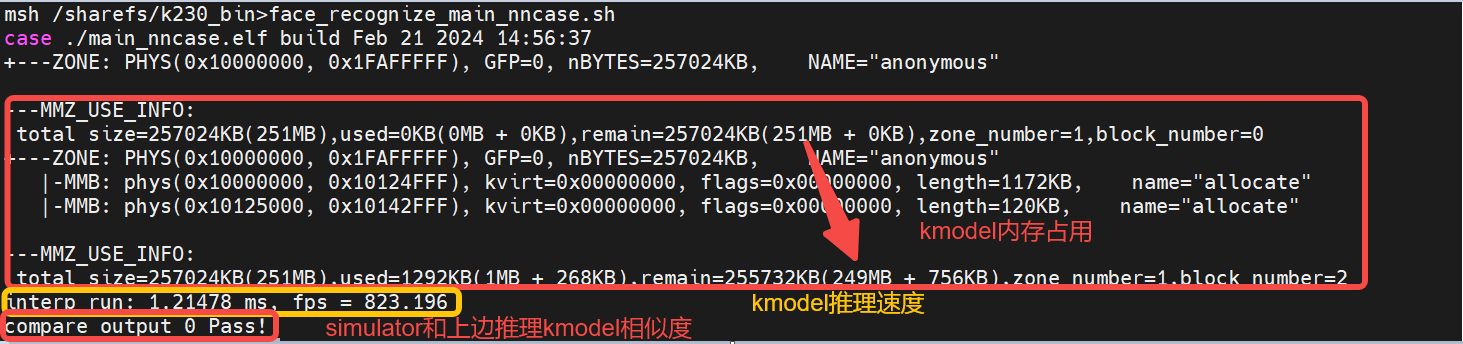 K230 嵌入式 AI 全栈开发手册 - 249