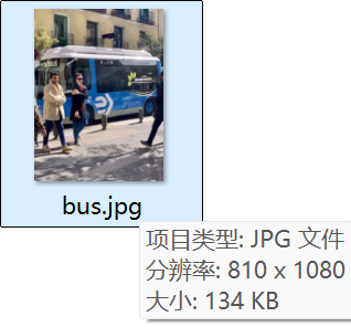 K230 嵌入式 AI 全栈开发手册 - 261