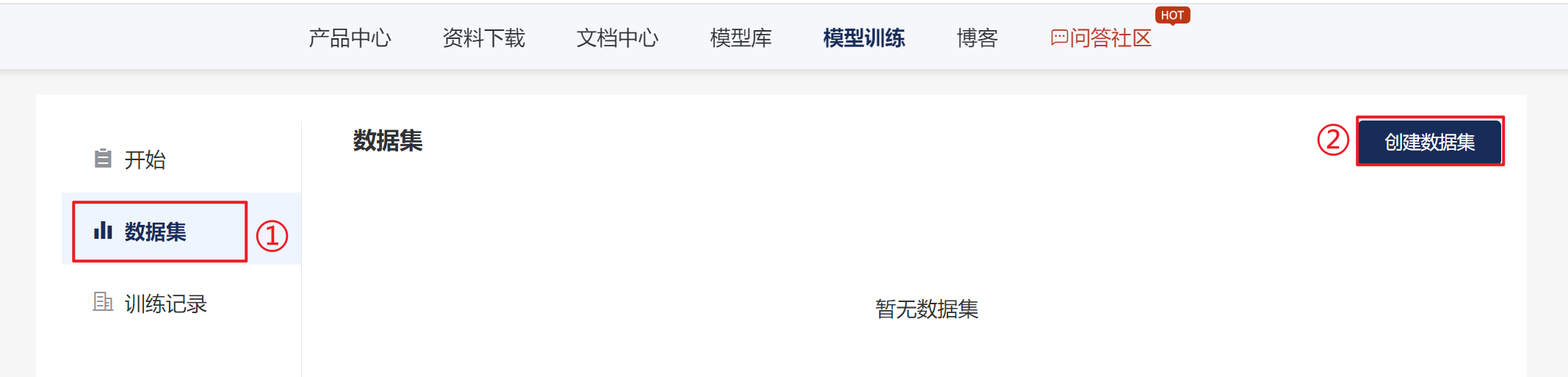 K230 嵌入式 AI 全栈开发手册 - 295