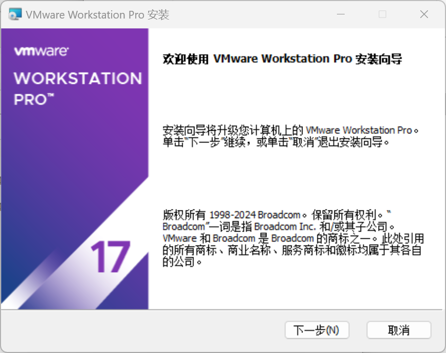 K230 嵌入式 AI 全 栈开发手册 - 041