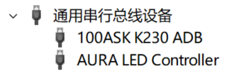 K230 嵌入式 AI 全栈开发手册 - 048