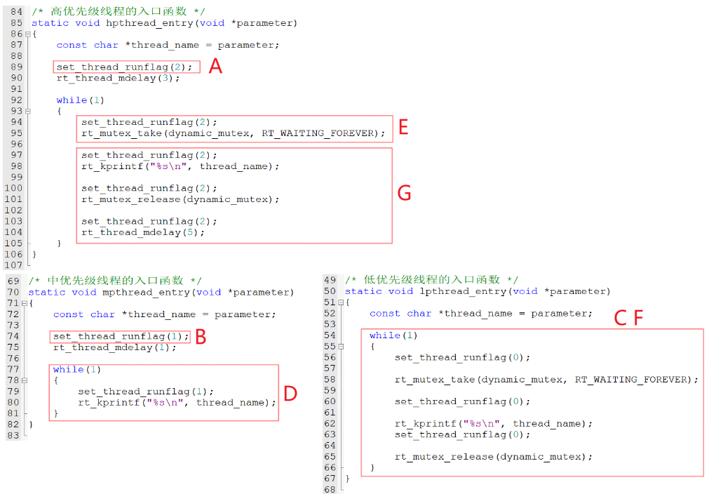 K230 嵌入式 AI 全栈开发手册 - 114