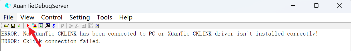 image-20251118144848789