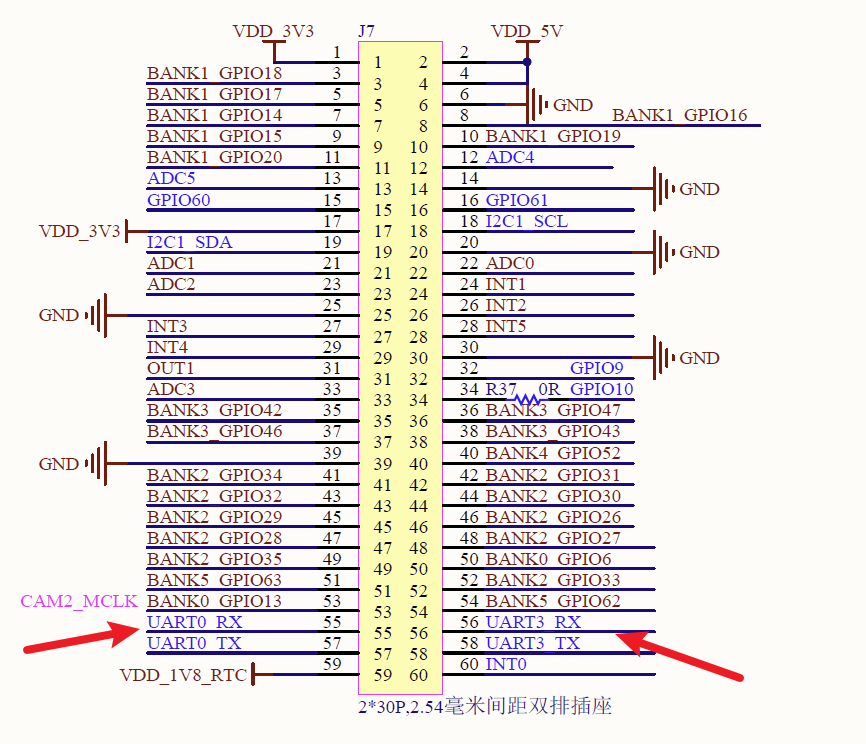 image-20260813142918799